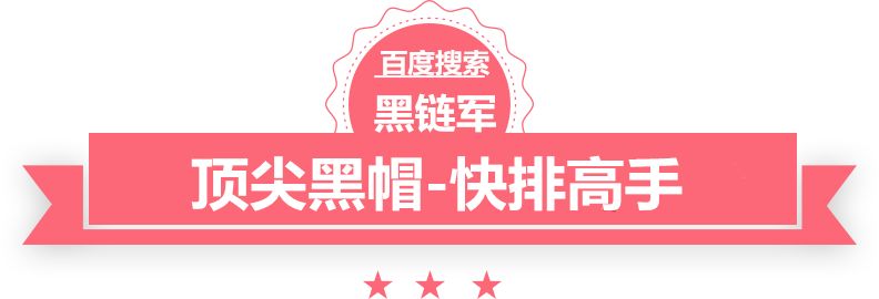 澳门精准正版免费大全14年新环保空调配件